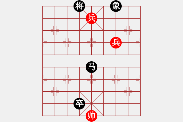 象棋棋譜圖片：中炮過(guò)河車(chē)進(jìn)七兵對(duì)屏風(fēng)馬平炮兌車(chē)進(jìn)7卒（紅急進(jìn)中兵黑平肋車(chē)）   旭日東生(8段)-負(fù)-樂(lè)天派(4段 - 步數(shù)：160 