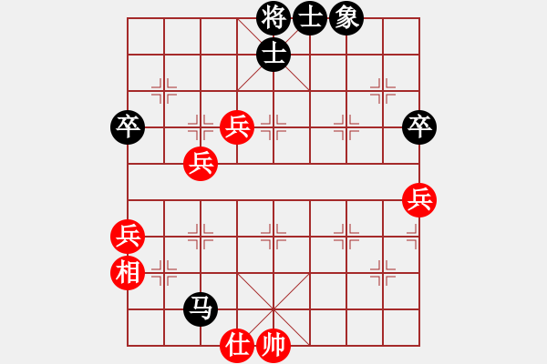 象棋棋譜圖片：中炮過(guò)河車(chē)進(jìn)七兵對(duì)屏風(fēng)馬平炮兌車(chē)進(jìn)7卒（紅急進(jìn)中兵黑平肋車(chē)）   旭日東生(8段)-負(fù)-樂(lè)天派(4段 - 步數(shù)：90 