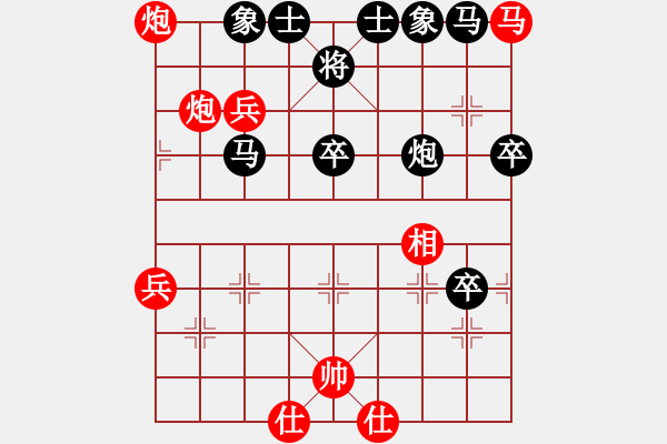 象棋棋譜圖片：第四輪 劉強先和柳天 - 步數(shù)：60 