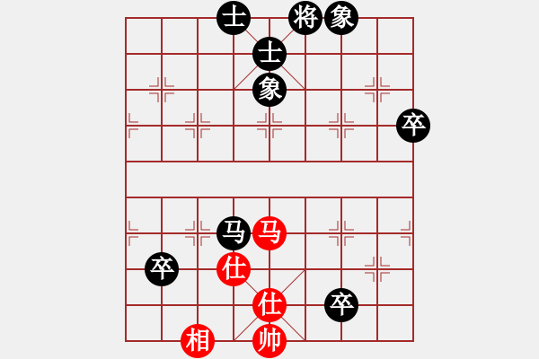 象棋棋譜圖片：2023.5.15.16后勝五六炮對屏風(fēng)馬雙炮過河車8進(jìn)5 - 步數(shù)：100 