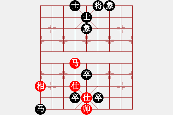 象棋棋譜圖片：2023.5.15.16后勝五六炮對屏風(fēng)馬雙炮過河車8進(jìn)5 - 步數(shù)：130 