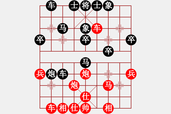 象棋棋譜圖片：2023.5.15.16后勝五六炮對屏風(fēng)馬雙炮過河車8進(jìn)5 - 步數(shù)：30 