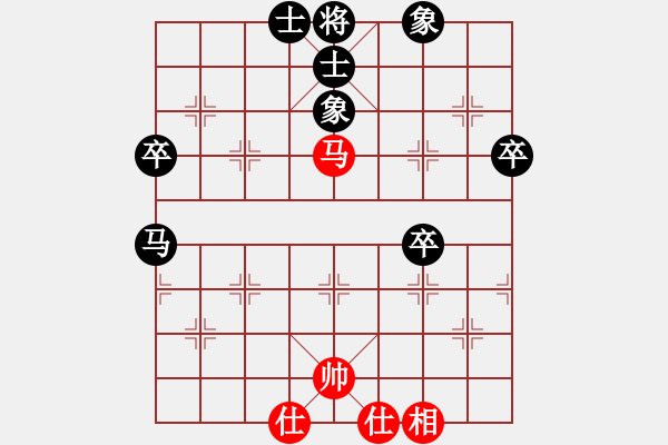 象棋棋譜圖片：2023.5.15.16后勝五六炮對屏風(fēng)馬雙炮過河車8進(jìn)5 - 步數(shù)：70 