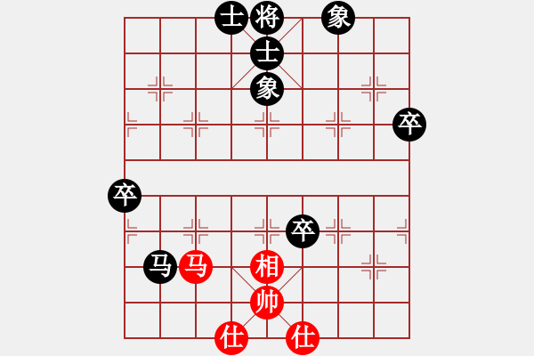 象棋棋譜圖片：2023.5.15.16后勝五六炮對屏風(fēng)馬雙炮過河車8進(jìn)5 - 步數(shù)：80 