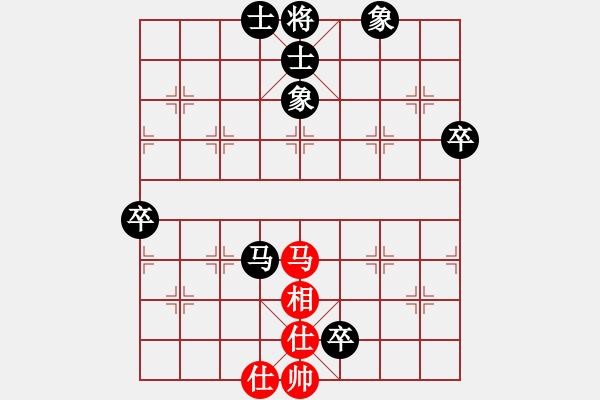 象棋棋譜圖片：2023.5.15.16后勝五六炮對屏風(fēng)馬雙炮過河車8進(jìn)5 - 步數(shù)：90 