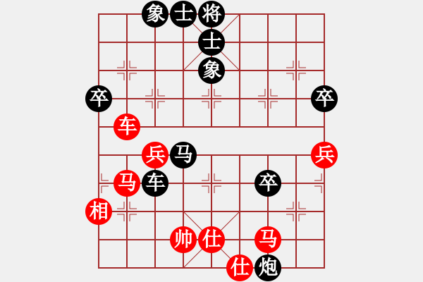 象棋棋譜圖片：522局 E13- 仙人指路轉(zhuǎn)左中炮對(duì)卒底炮-龐統(tǒng)(2250) 先負(fù) 小蟲引擎23層(2305) - 步數(shù)：60 