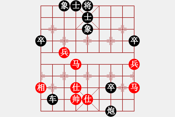 象棋棋譜圖片：522局 E13- 仙人指路轉(zhuǎn)左中炮對(duì)卒底炮-龐統(tǒng)(2250) 先負(fù) 小蟲引擎23層(2305) - 步數(shù)：70 