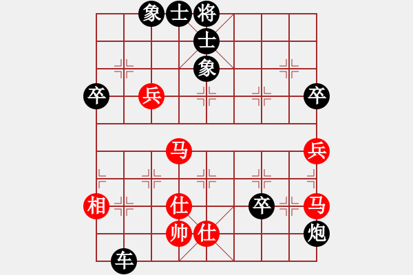 象棋棋譜圖片：522局 E13- 仙人指路轉(zhuǎn)左中炮對(duì)卒底炮-龐統(tǒng)(2250) 先負(fù) 小蟲引擎23層(2305) - 步數(shù)：76 