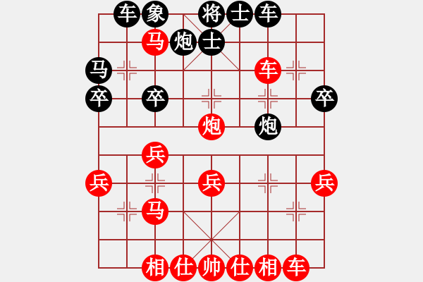 象棋棋譜圖片：天涯勝一心一意 2022-10－02 - 步數(shù)：35 