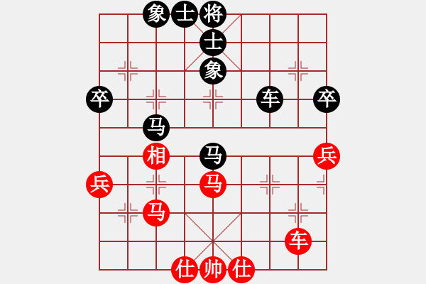 象棋棋谱图片：李小龙 先和 朱晓虎 - 步数：50 