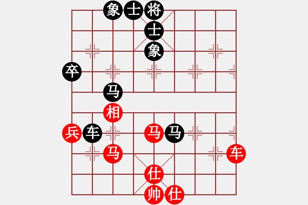 象棋棋谱图片：李小龙 先和 朱晓虎 - 步数：60 