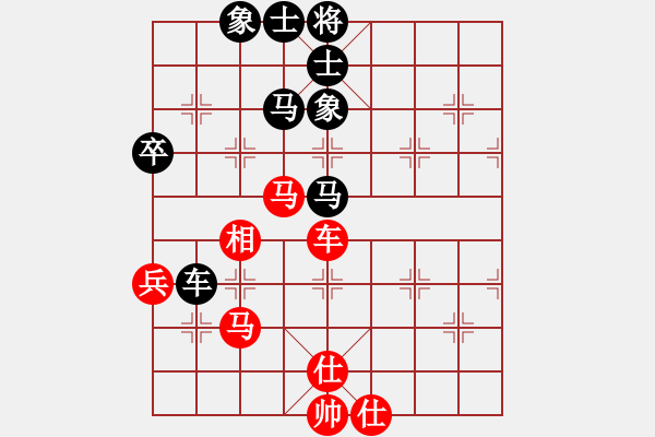 象棋棋谱图片：李小龙 先和 朱晓虎 - 步数：69 