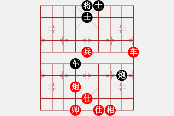 象棋棋譜圖片：北方三號 先勝 【棋網(wǎng)3號】 - 步數(shù)：100 