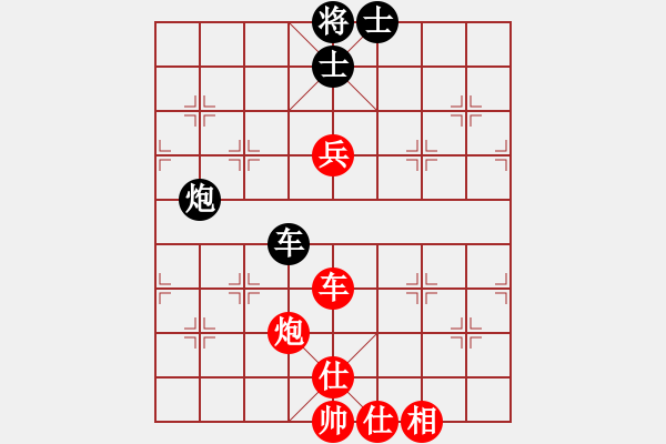 象棋棋譜圖片：北方三號 先勝 【棋網(wǎng)3號】 - 步數(shù)：110 