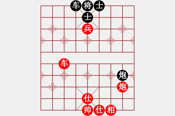 象棋棋譜圖片：北方三號 先勝 【棋網(wǎng)3號】 - 步數(shù)：130 