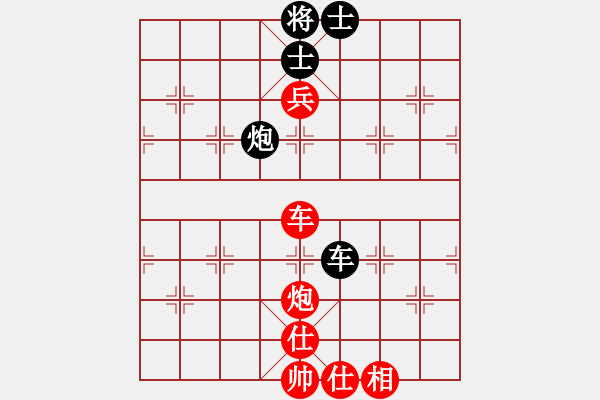 象棋棋譜圖片：北方三號 先勝 【棋網(wǎng)3號】 - 步數(shù)：140 