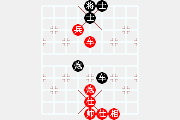 象棋棋譜圖片：北方三號 先勝 【棋網(wǎng)3號】 - 步數(shù)：143 