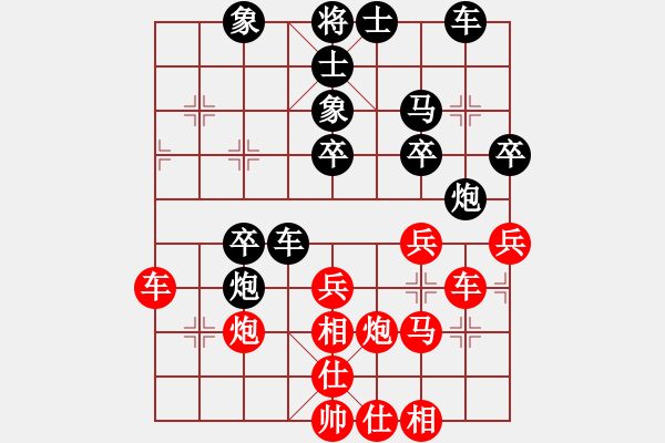 象棋棋譜圖片：北方三號 先勝 【棋網(wǎng)3號】 - 步數(shù)：40 