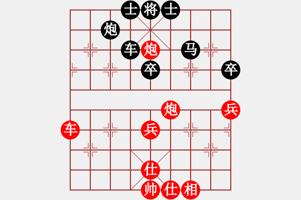 象棋棋譜圖片：北方三號 先勝 【棋網(wǎng)3號】 - 步數(shù)：60 