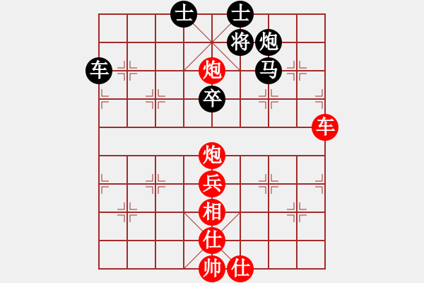 象棋棋譜圖片：北方三號 先勝 【棋網(wǎng)3號】 - 步數(shù)：70 