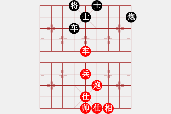 象棋棋譜圖片：北方三號 先勝 【棋網(wǎng)3號】 - 步數(shù)：90 