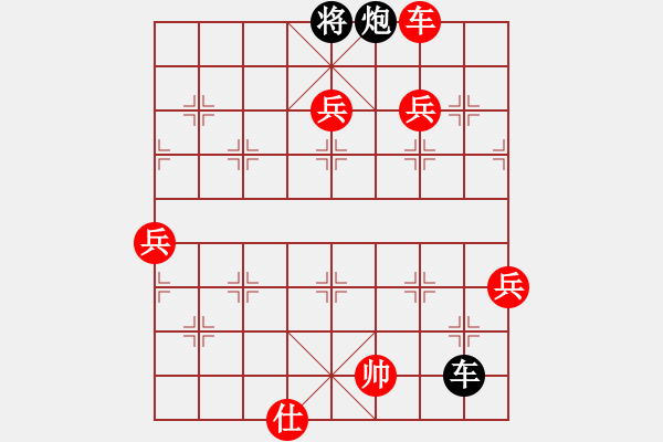 象棋棋譜圖片：zzwwww(無極)-勝-寶寶和乖乖(天罡) - 步數(shù)：120 