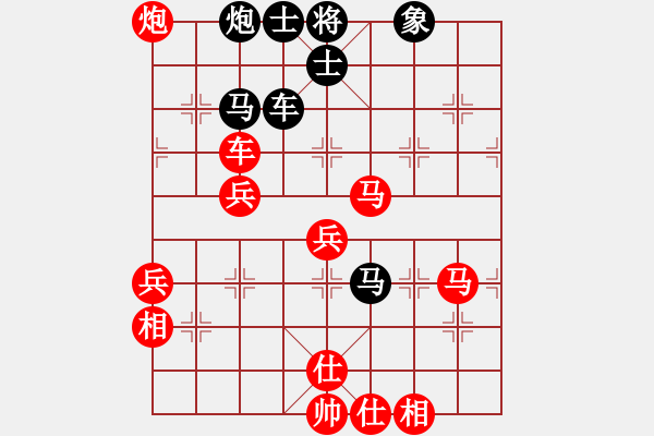 象棋棋譜圖片：如煙(無極)-勝-niuche(地煞) - 步數(shù)：110 