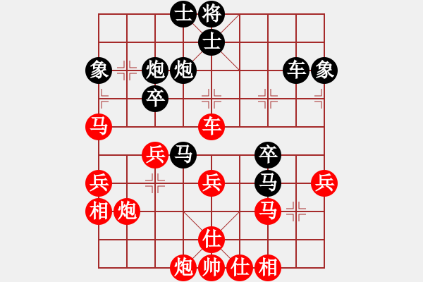 象棋棋譜圖片：如煙(無極)-勝-niuche(地煞) - 步數(shù)：50 