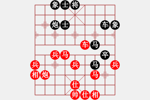 象棋棋譜圖片：如煙(無極)-勝-niuche(地煞) - 步數(shù)：60 