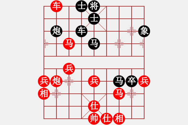 象棋棋譜圖片：如煙(無極)-勝-niuche(地煞) - 步數(shù)：70 