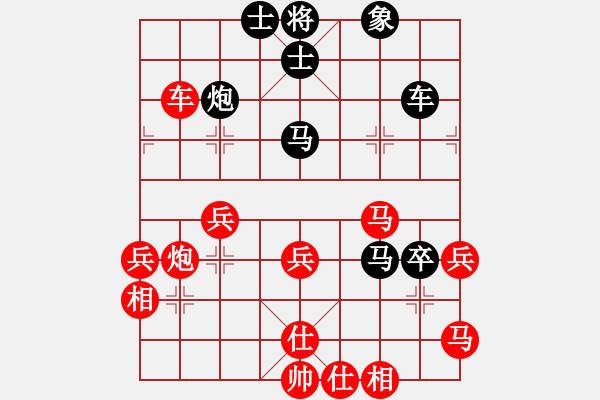 象棋棋譜圖片：如煙(無極)-勝-niuche(地煞) - 步數(shù)：80 