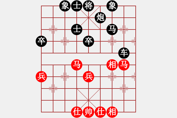 象棋棋譜圖片：2020.7.2.5后勝20級(jí)機(jī)器人 - 步數(shù)：50 