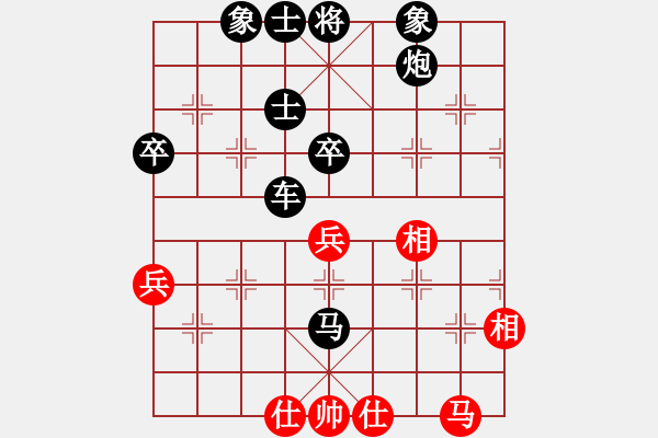 象棋棋譜圖片：2020.7.2.5后勝20級(jí)機(jī)器人 - 步數(shù)：60 