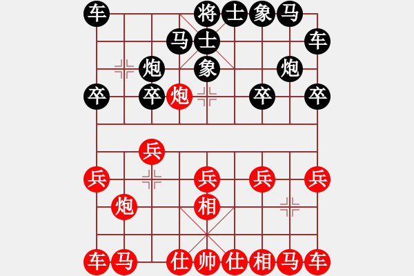 象棋棋譜圖片：2023.8.18.4后勝仙人指路對卒底炮 - 步數(shù)：10 