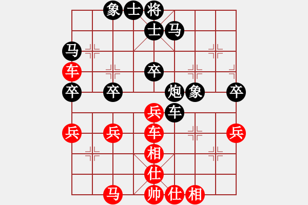 象棋棋譜圖片：萬春林 先勝 聶鐵文 - 步數：70 