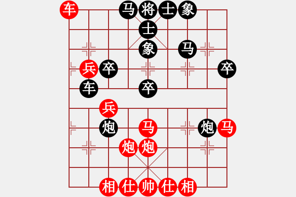 象棋棋谱图片：太湖战神二(5f)-胜-洞房不败灬(风魔) - 步数：40 