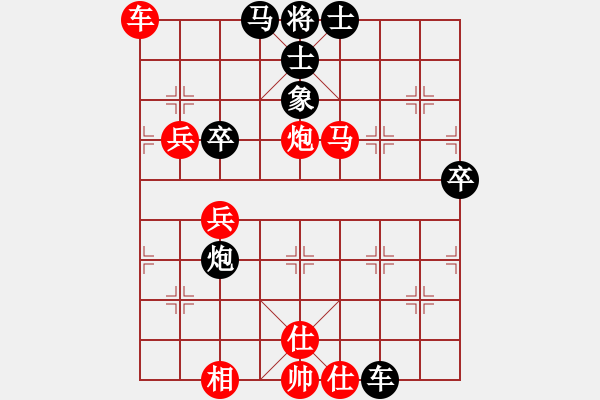 象棋棋譜圖片：太湖戰(zhàn)神二(5f)-勝-洞房不敗灬(風(fēng)魔) - 步數(shù)：60 