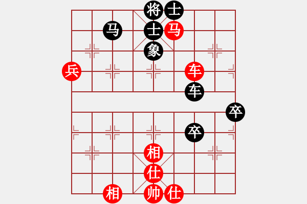 象棋棋譜圖片：比賽第二(3段)-和-包頭鐵友(5段) - 步數：110 