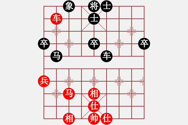 象棋棋譜圖片：比賽第二(3段)-和-包頭鐵友(5段) - 步數：70 