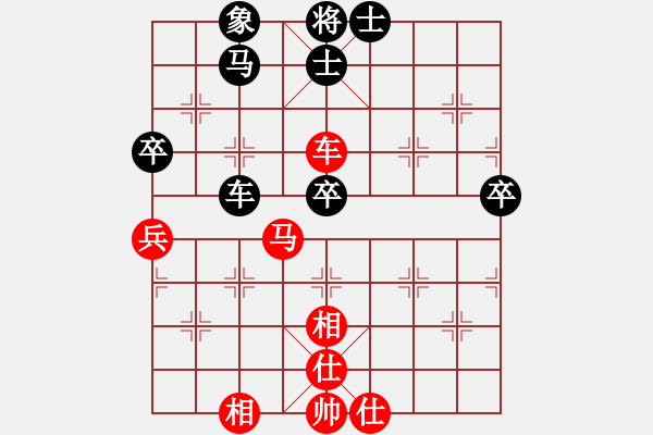 象棋棋譜圖片：比賽第二(3段)-和-包頭鐵友(5段) - 步數：80 