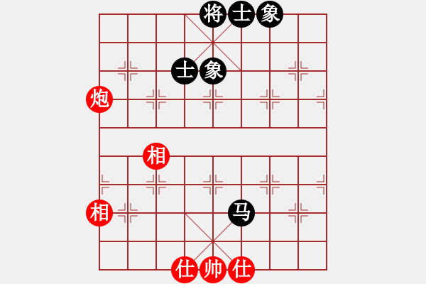 象棋棋譜圖片：紅柳(6段)-勝-尺子(3段) - 步數(shù)：100 