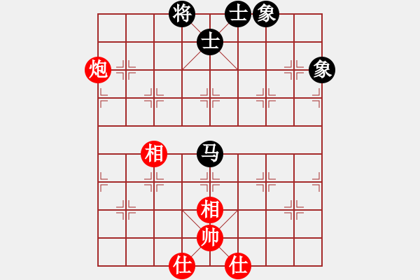 象棋棋譜圖片：紅柳(6段)-勝-尺子(3段) - 步數(shù)：110 