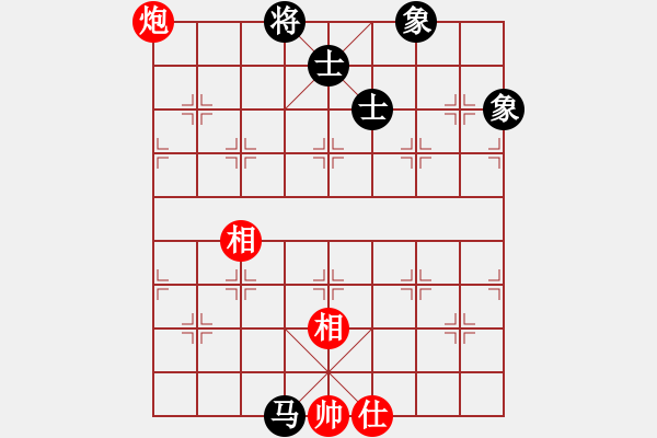 象棋棋譜圖片：紅柳(6段)-勝-尺子(3段) - 步數(shù)：120 