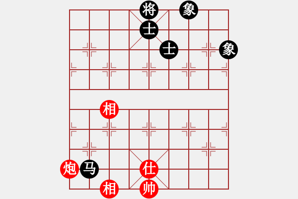 象棋棋譜圖片：紅柳(6段)-勝-尺子(3段) - 步數(shù)：125 