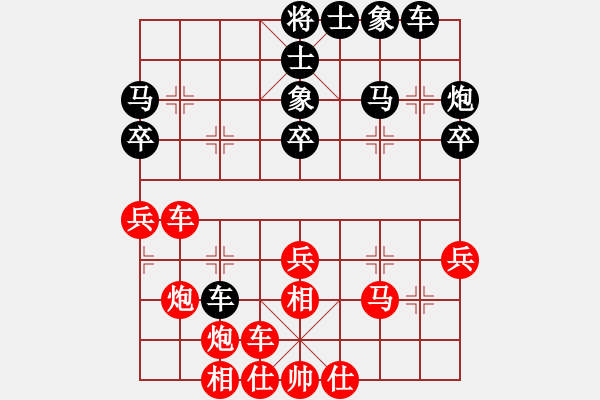 象棋棋譜圖片：紅柳(6段)-勝-尺子(3段) - 步數(shù)：40 