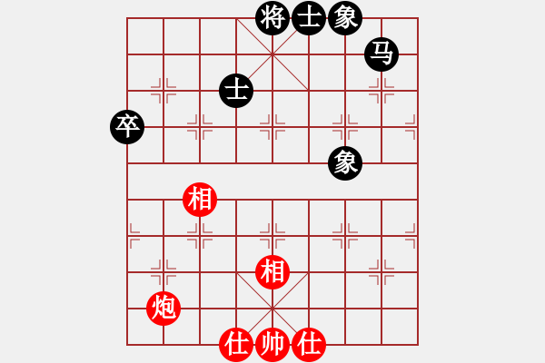 象棋棋譜圖片：紅柳(6段)-勝-尺子(3段) - 步數(shù)：90 