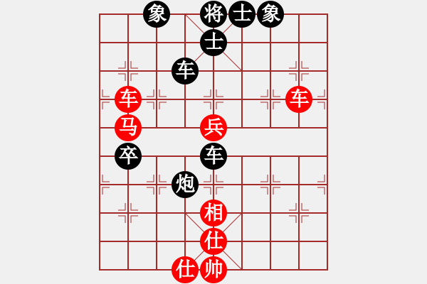 象棋棋譜圖片：菲島神豬(5r)-和-楚水飛云(2級) - 步數(shù)：100 