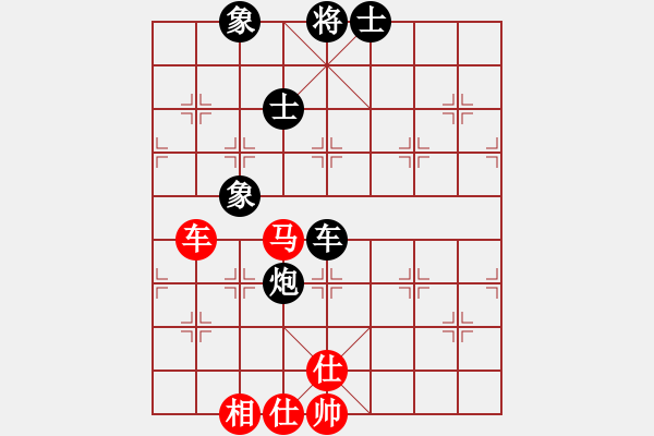 象棋棋譜圖片：菲島神豬(5r)-和-楚水飛云(2級) - 步數(shù)：110 