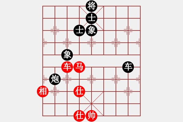 象棋棋譜圖片：菲島神豬(5r)-和-楚水飛云(2級) - 步數(shù)：120 