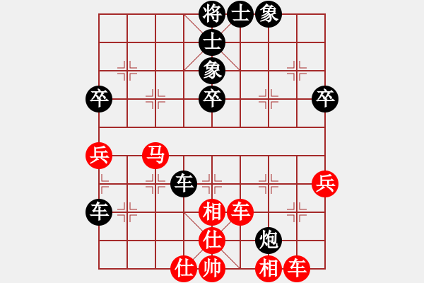 象棋棋譜圖片：菲島神豬(5r)-和-楚水飛云(2級) - 步數(shù)：60 